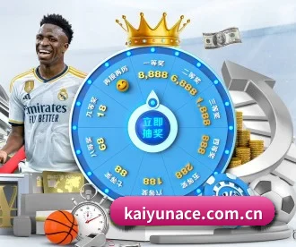 kaiyun APP